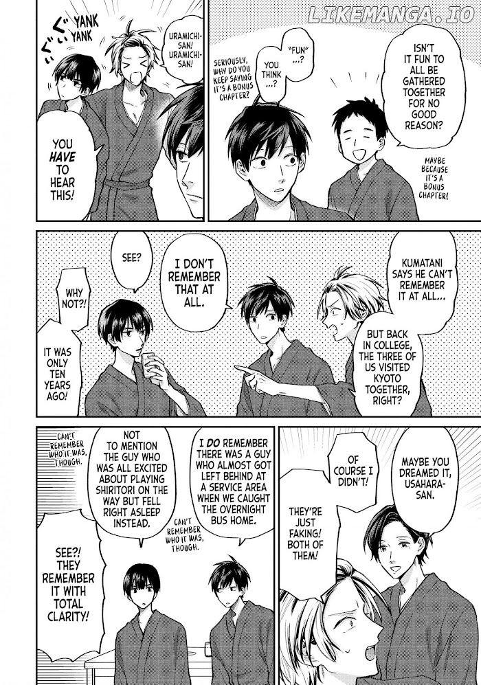 Uramichi Oniisan chapter 52.1 - page 10