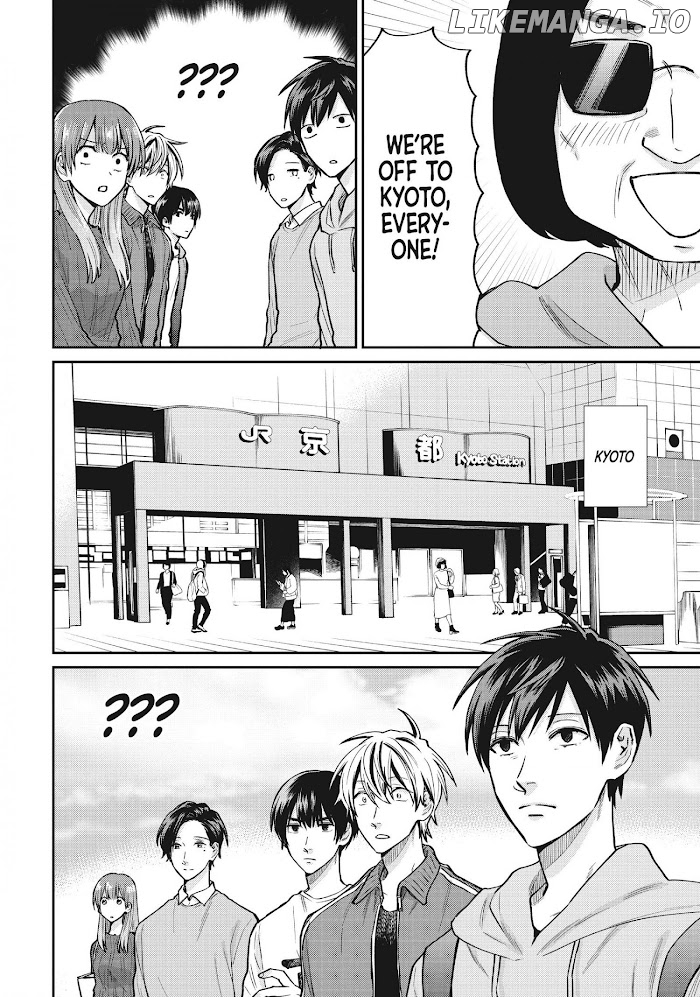 Uramichi Oniisan chapter 52.1 - page 4