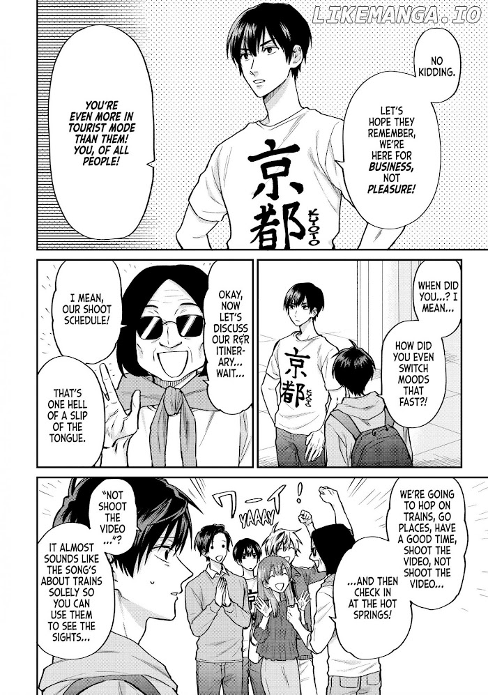 Uramichi Oniisan chapter 52.1 - page 6