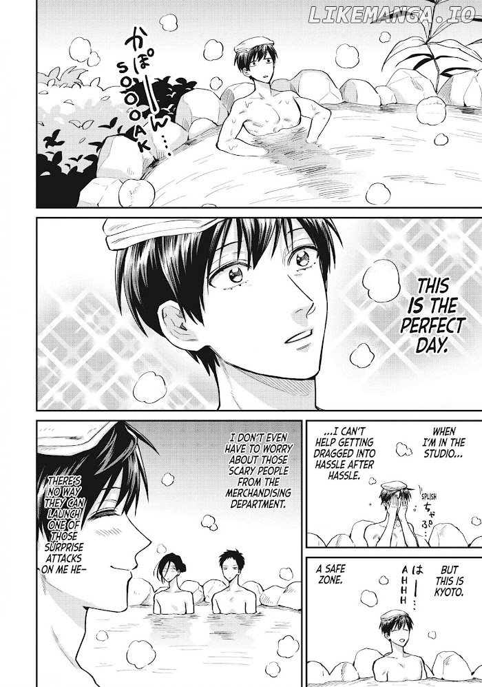 Uramichi Oniisan chapter 52.1 - page 8