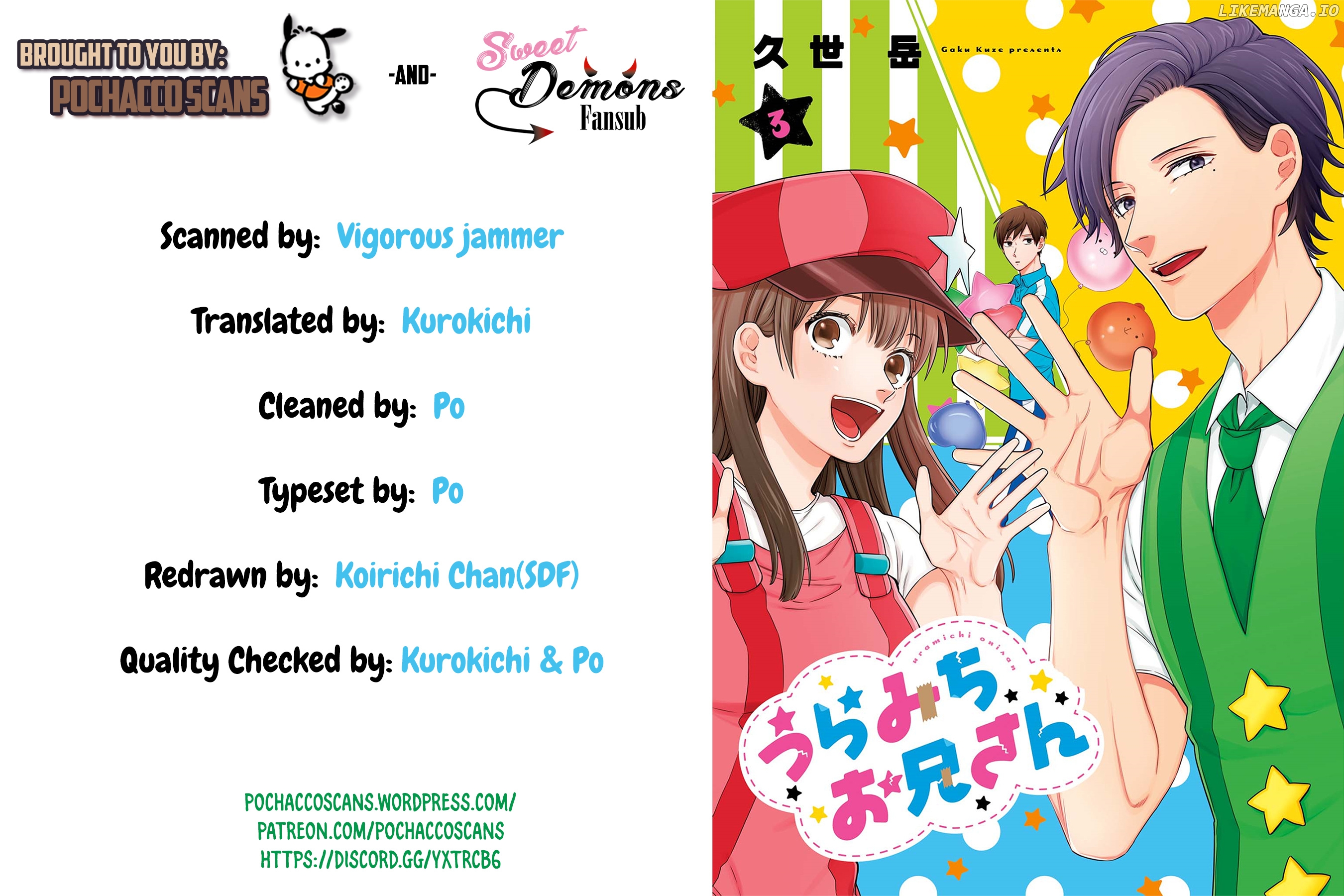 Uramichi Oniisan chapter 23 - page 1