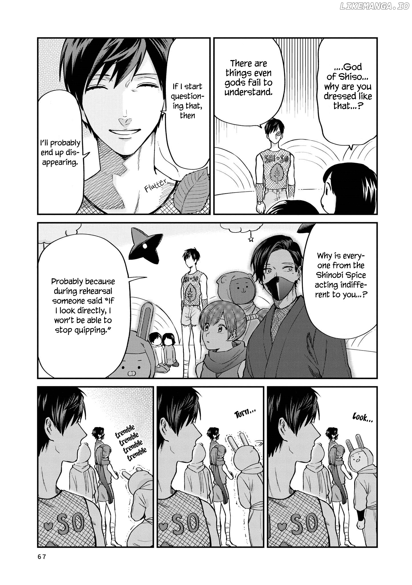 Uramichi Oniisan chapter 23 - page 11