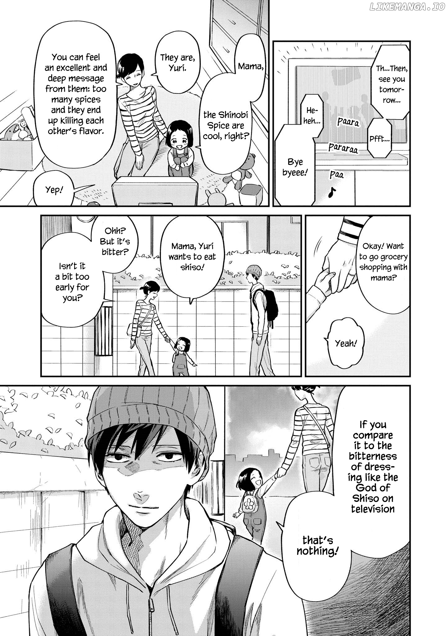Uramichi Oniisan chapter 23 - page 13