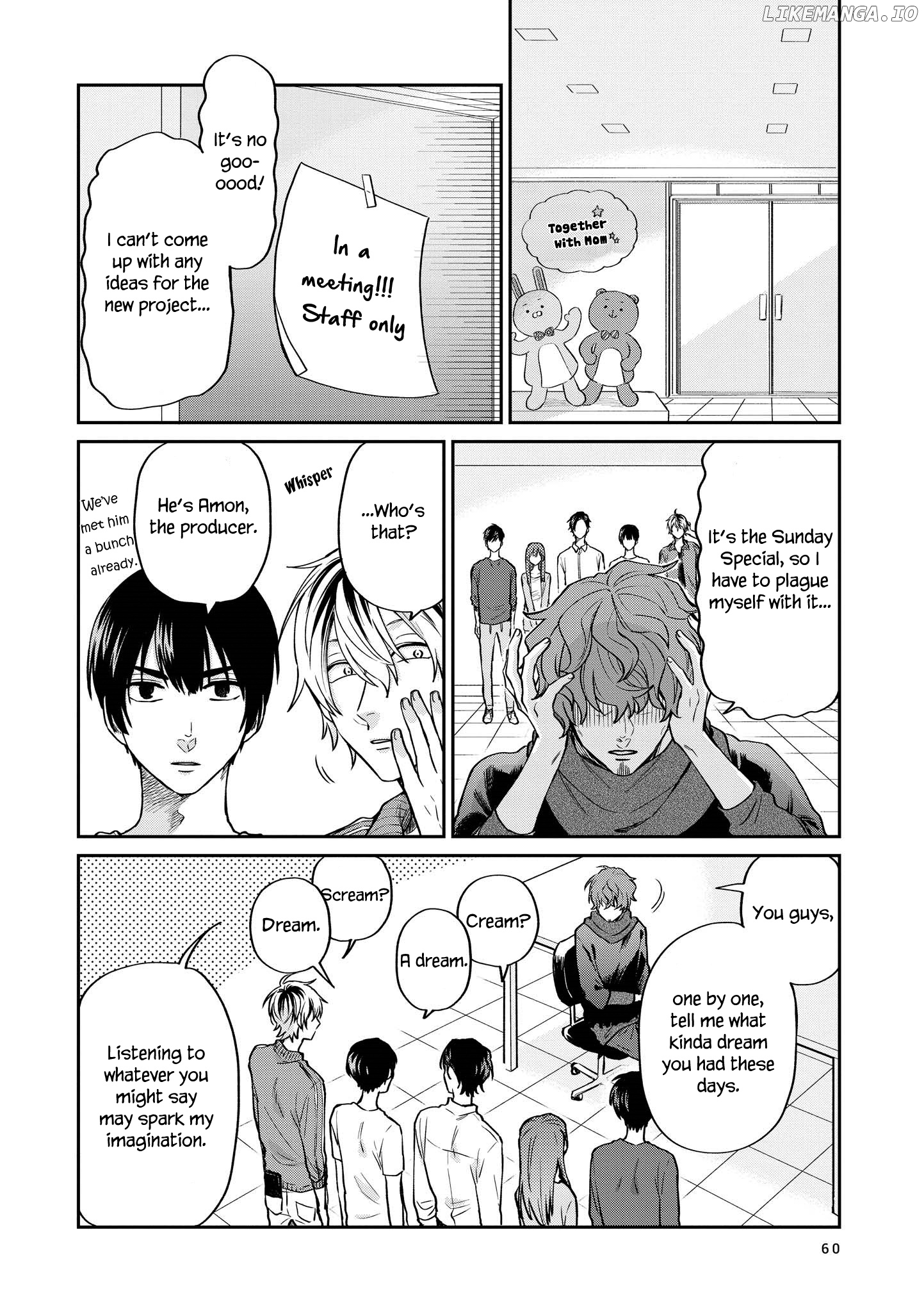 Uramichi Oniisan chapter 23 - page 4