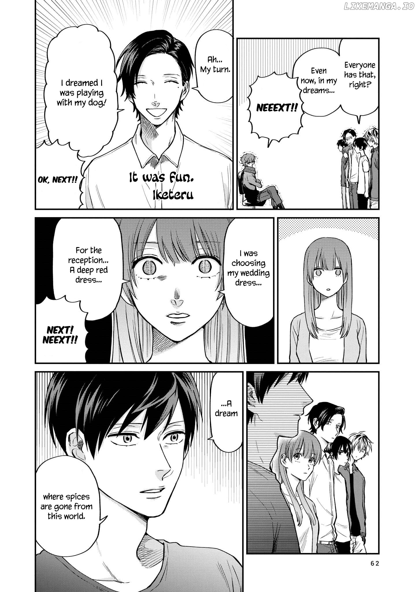 Uramichi Oniisan chapter 23 - page 6