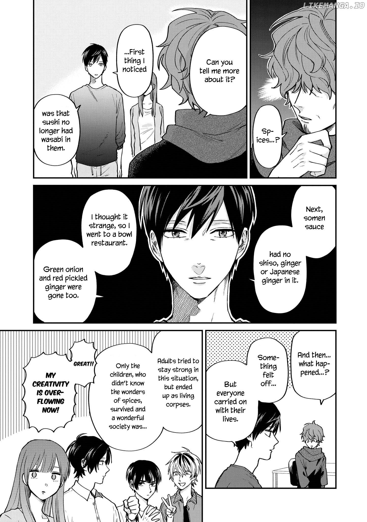 Uramichi Oniisan chapter 23 - page 7