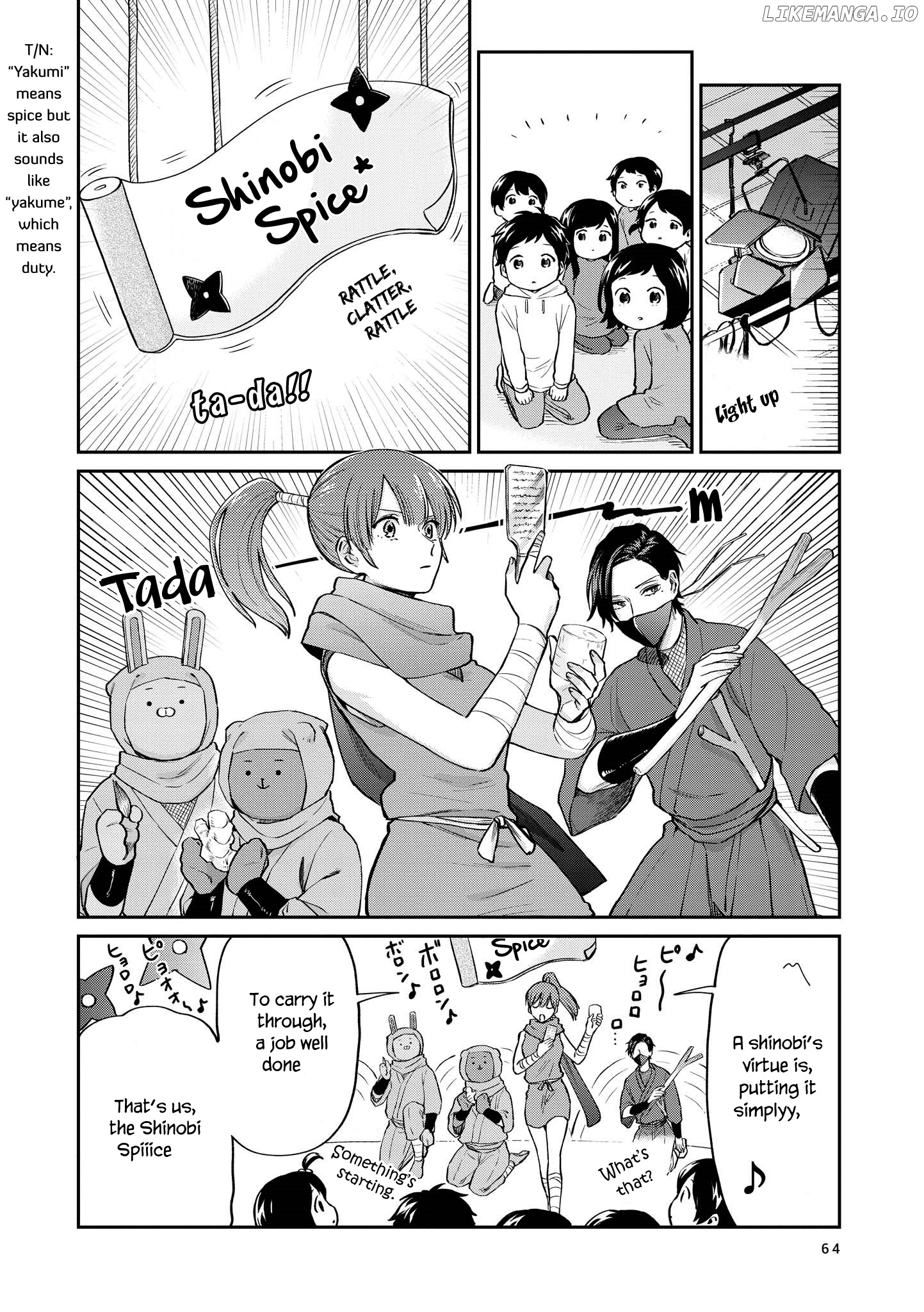 Uramichi Oniisan chapter 23 - page 8