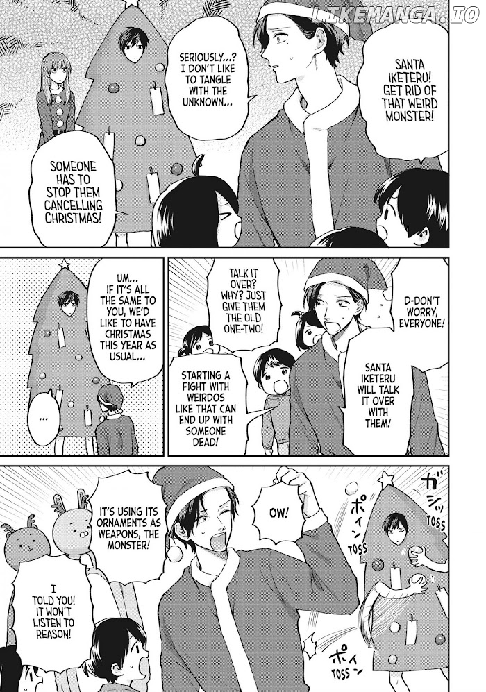 Uramichi Oniisan chapter 52 - page 9