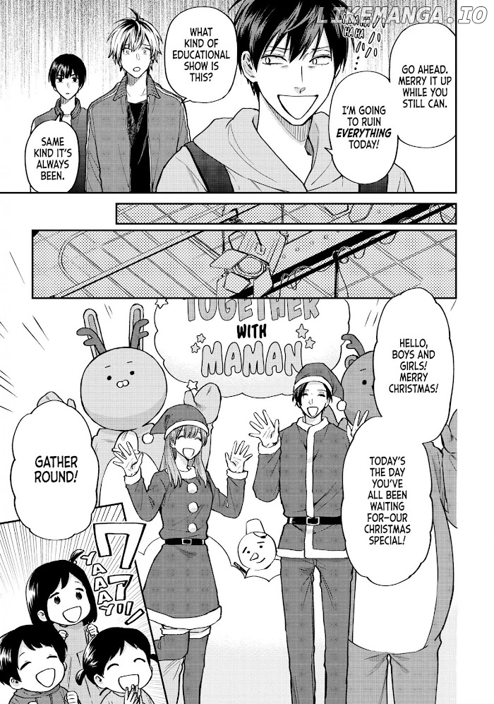 Uramichi Oniisan chapter 52 - page 5
