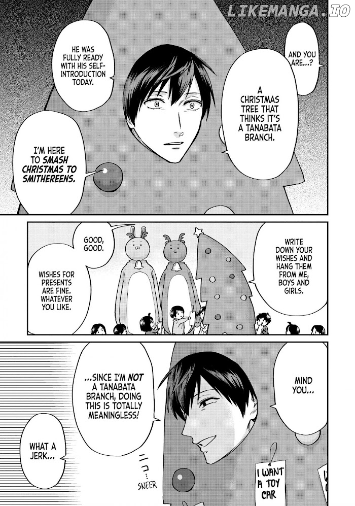 Uramichi Oniisan chapter 52 - page 7