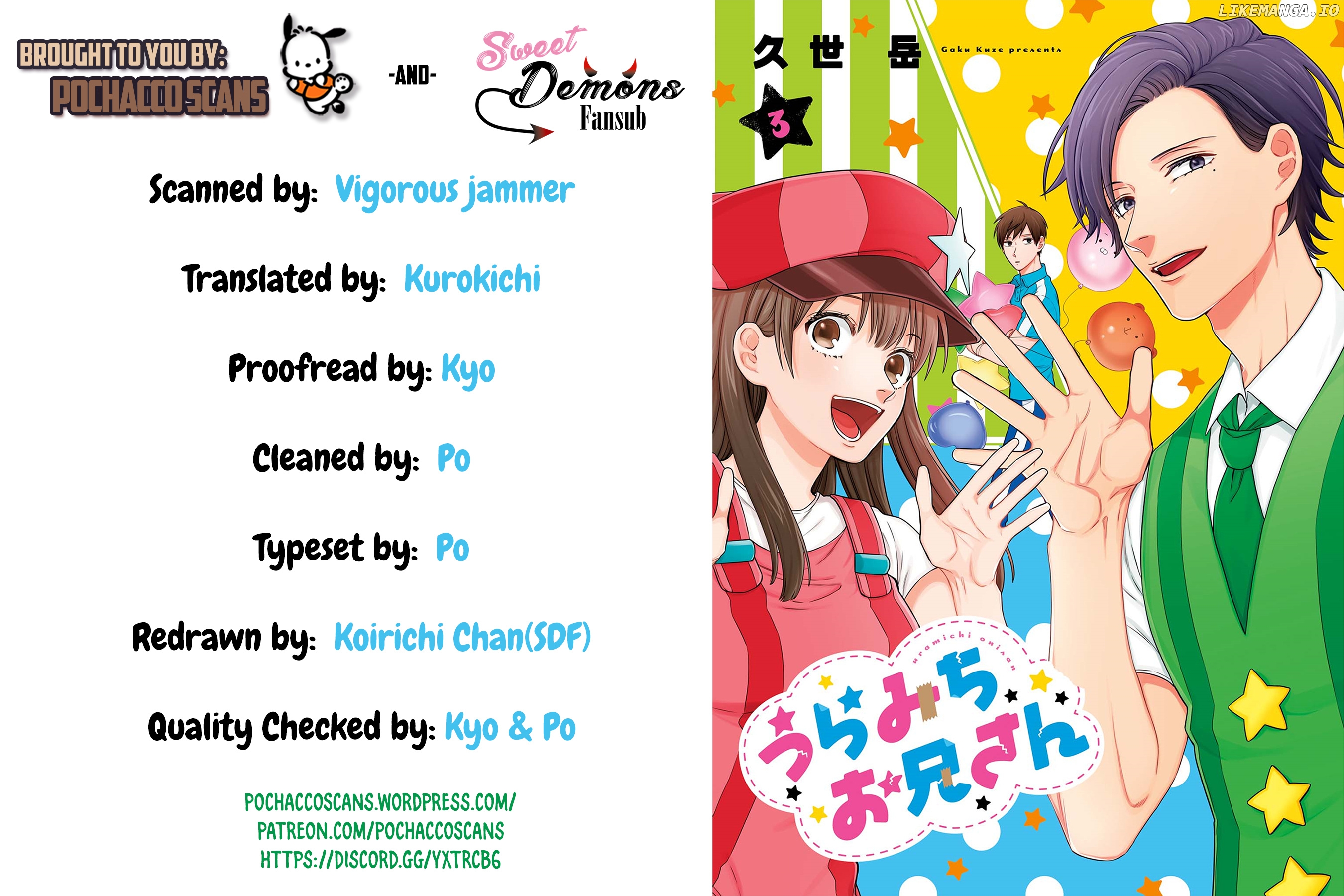Uramichi Oniisan chapter 24 - page 1
