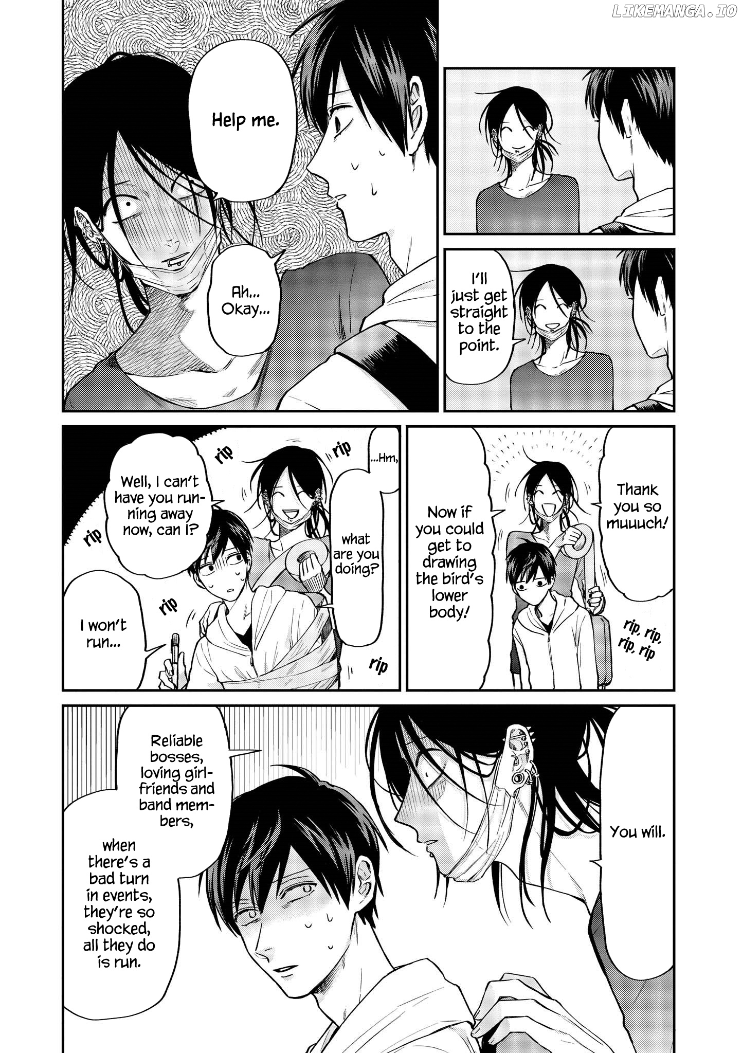 Uramichi Oniisan chapter 24 - page 11