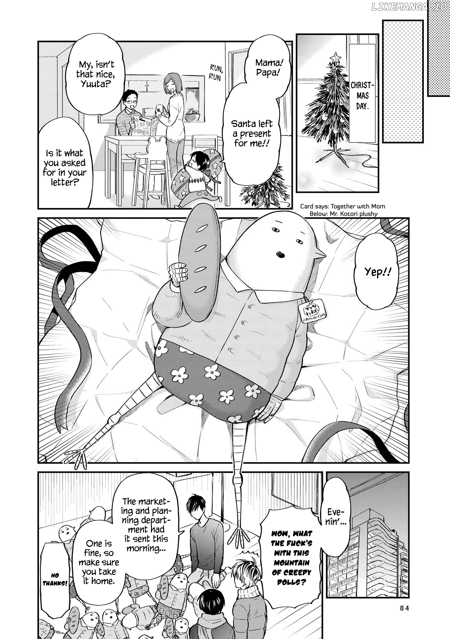 Uramichi Oniisan chapter 24 - page 13