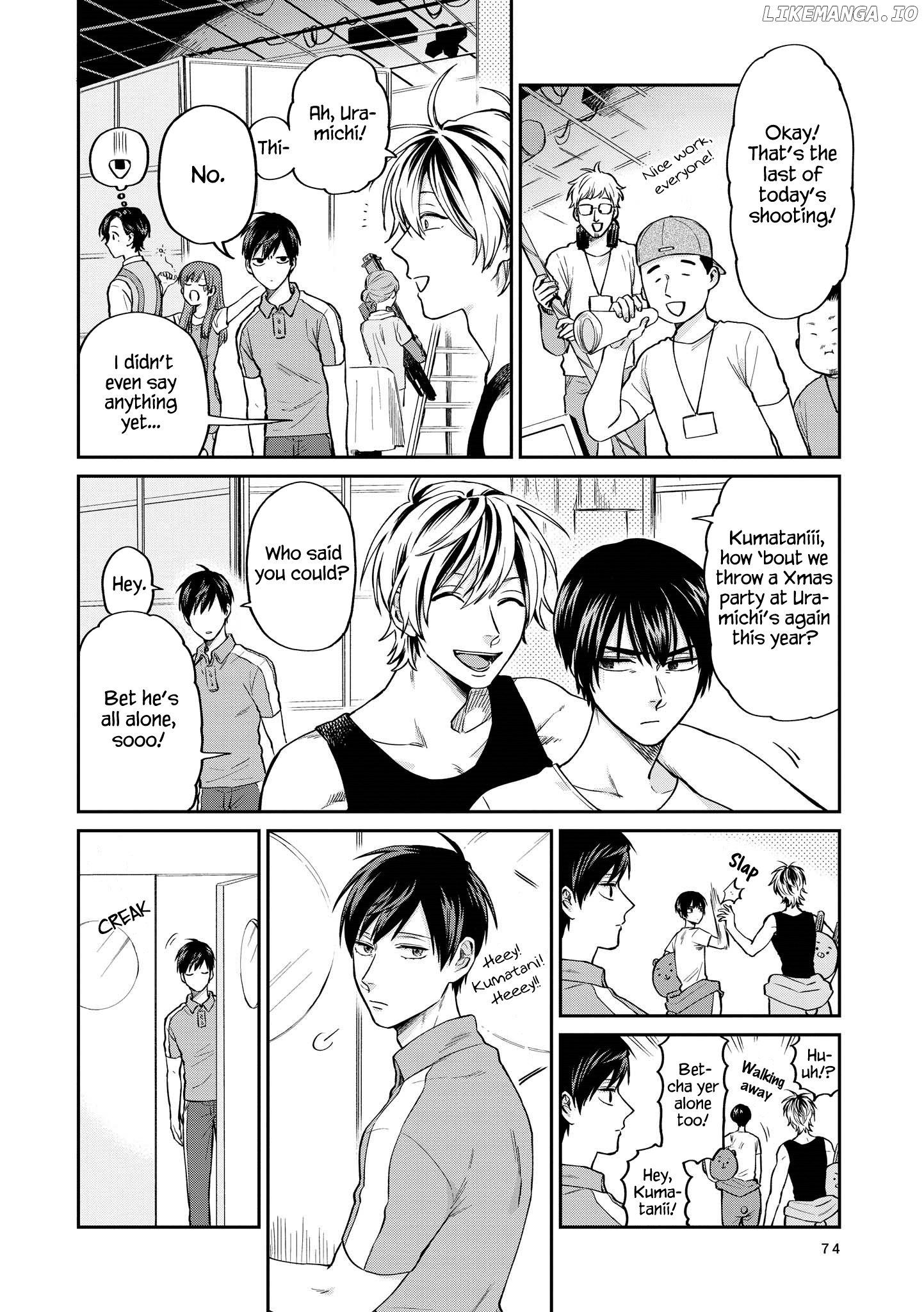 Uramichi Oniisan chapter 24 - page 3