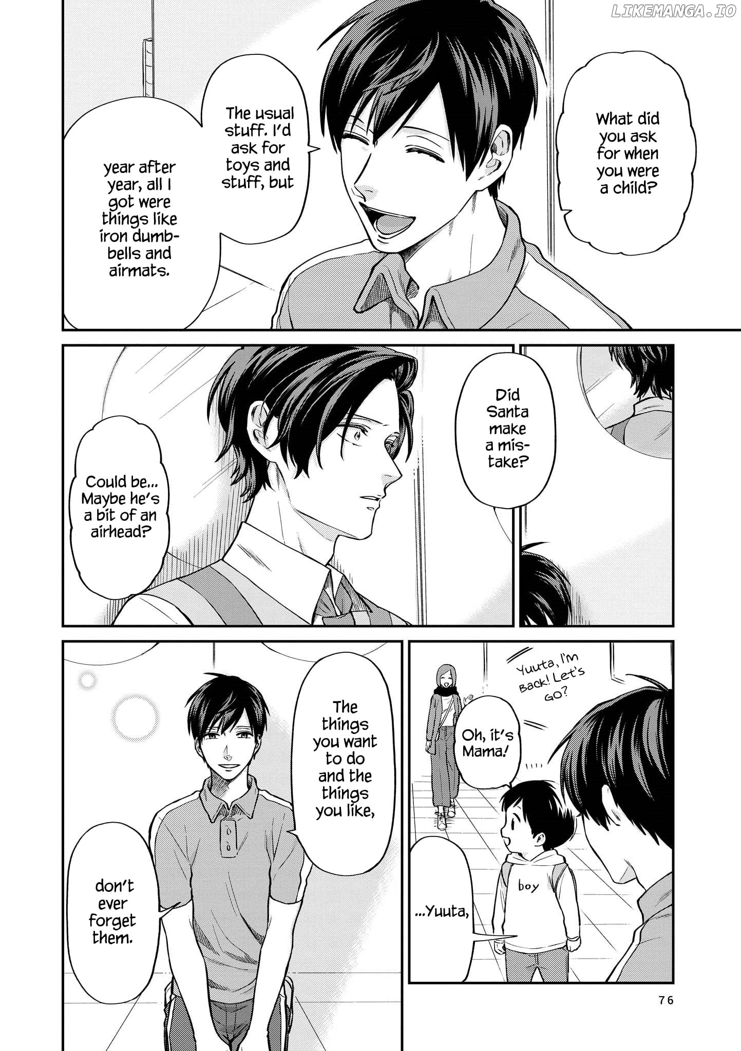 Uramichi Oniisan chapter 24 - page 5