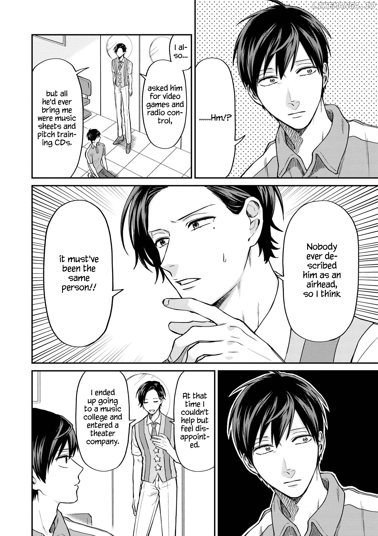 Uramichi Oniisan chapter 24 - page 7