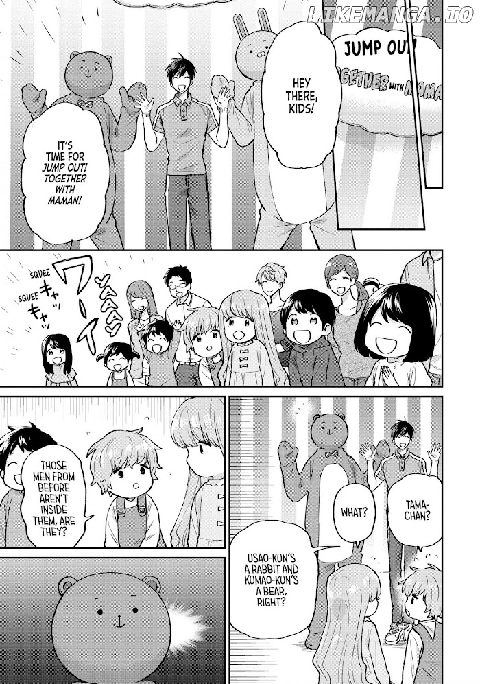 Uramichi Oniisan chapter 51 - page 9