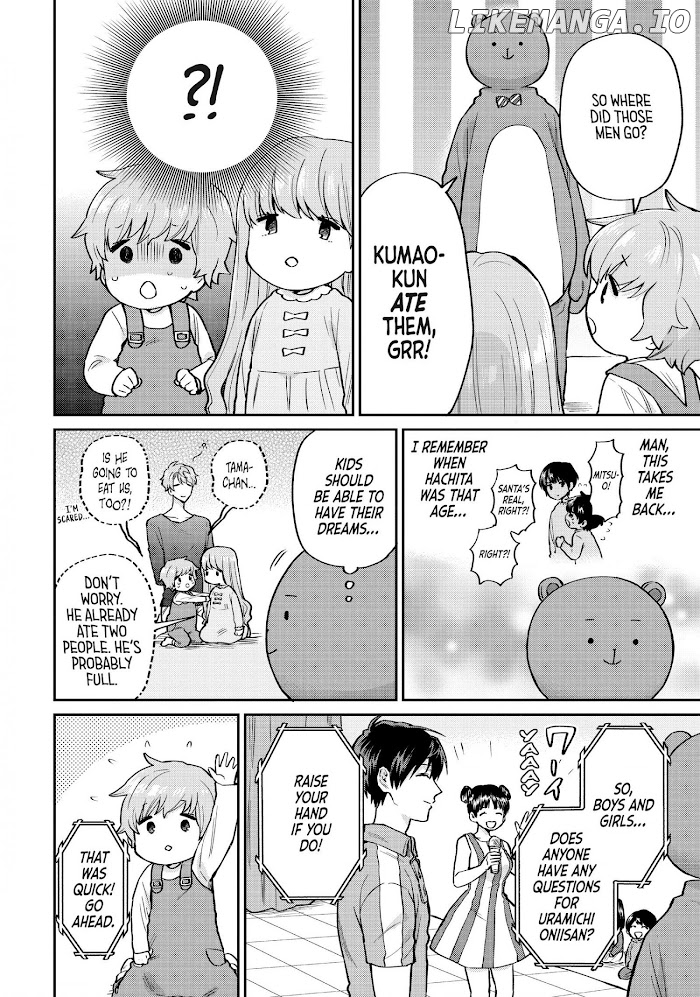 Uramichi Oniisan chapter 51 - page 10