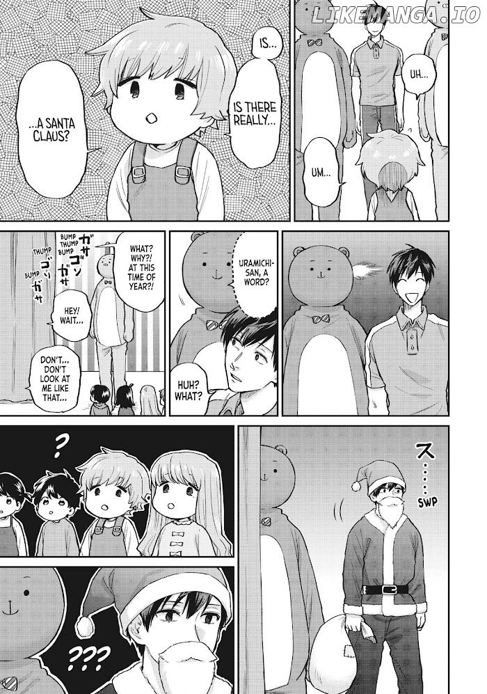 Uramichi Oniisan chapter 51 - page 11