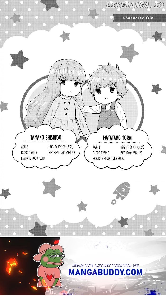 Uramichi Oniisan chapter 51 - page 14