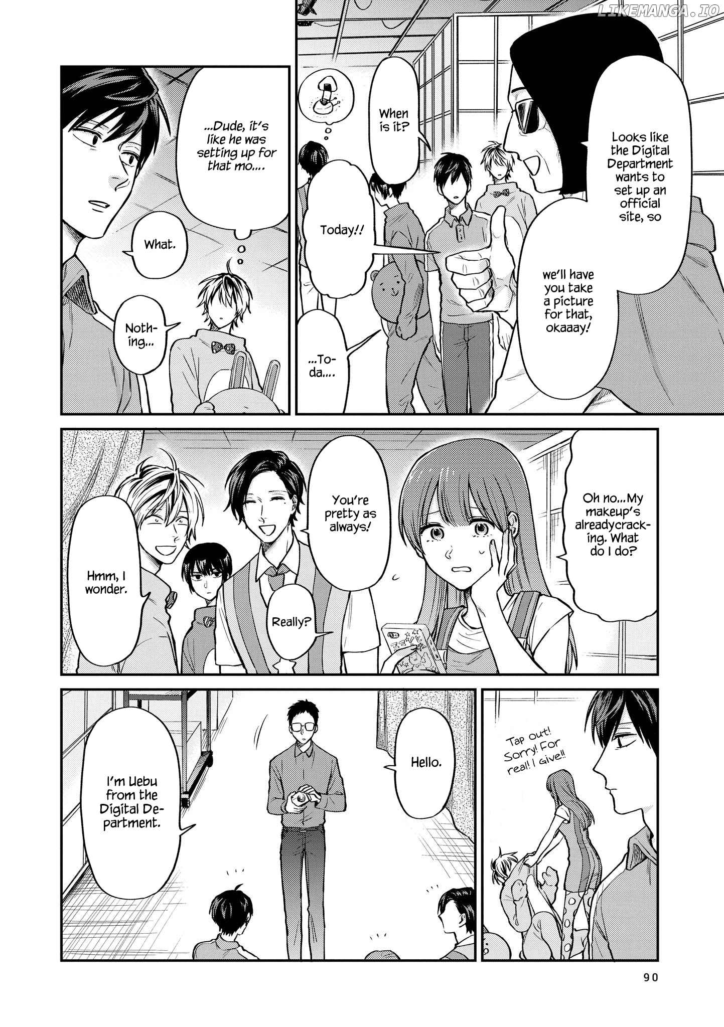 Uramichi Oniisan chapter 25 - page 4