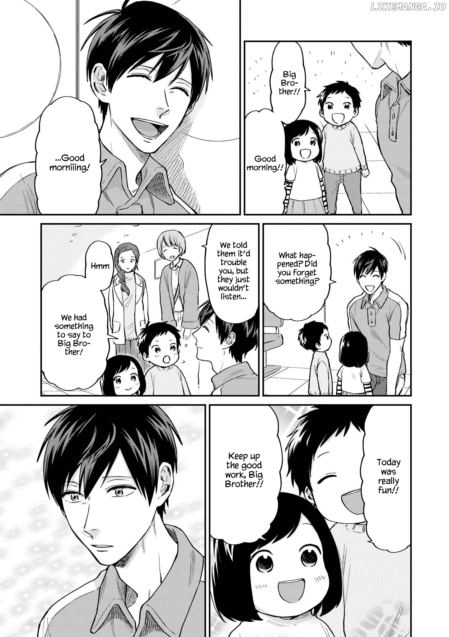 Uramichi Oniisan chapter 25 - page 7
