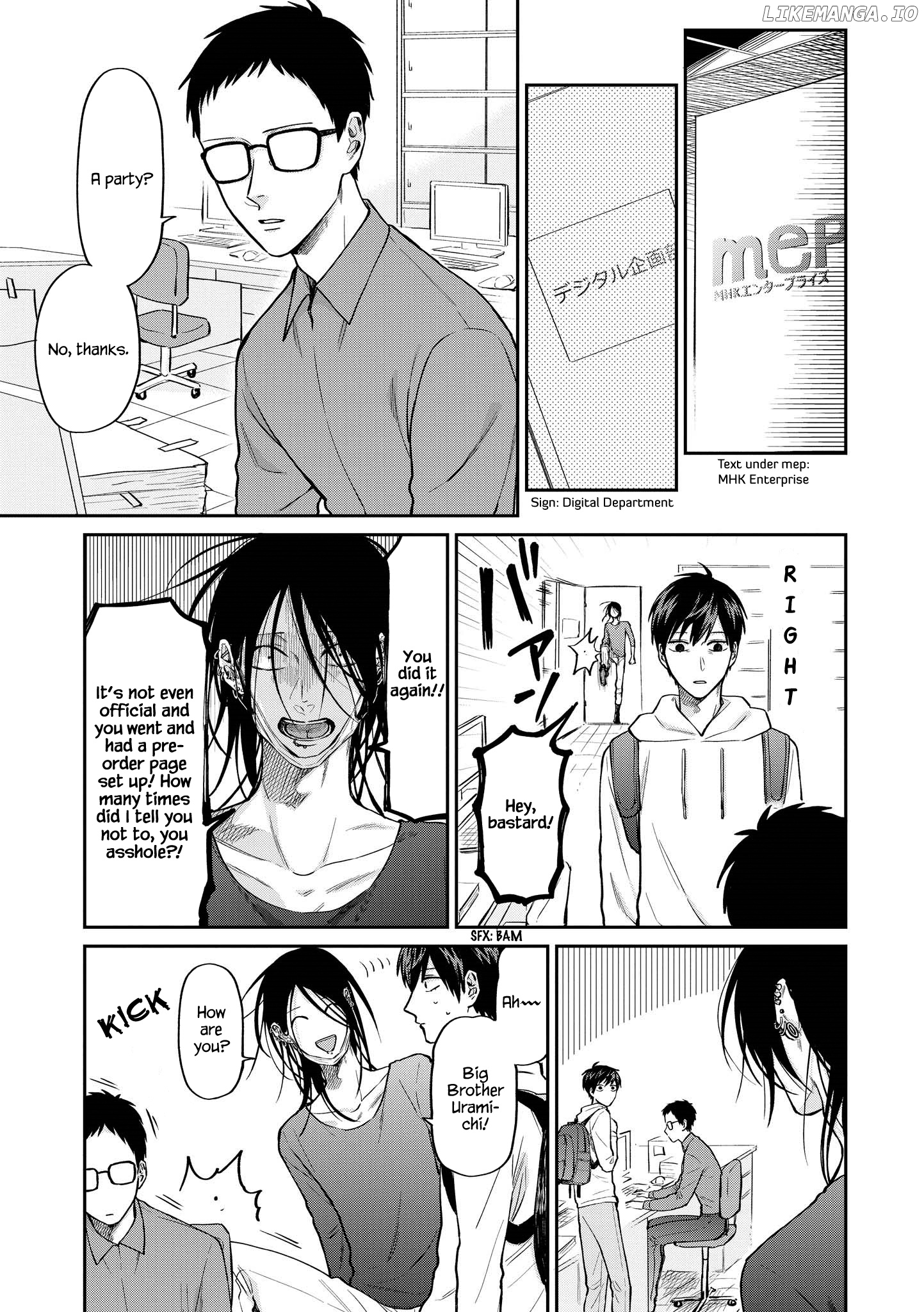 Uramichi Oniisan chapter 25 - page 9
