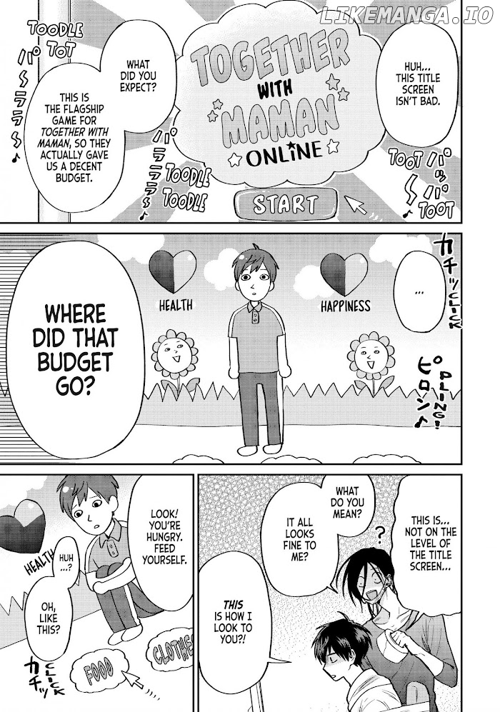 Uramichi Oniisan chapter 50 - page 9