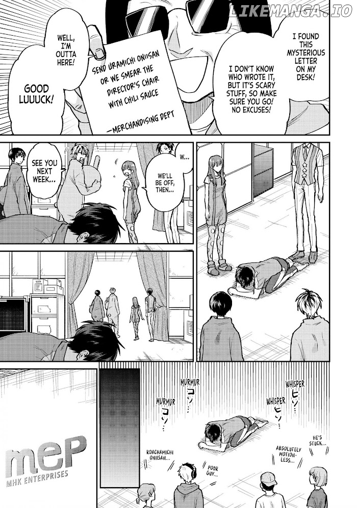 Uramichi Oniisan chapter 50 - page 3