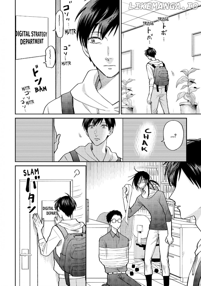Uramichi Oniisan chapter 50 - page 4
