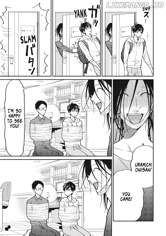 Uramichi Oniisan chapter 50 - page 5