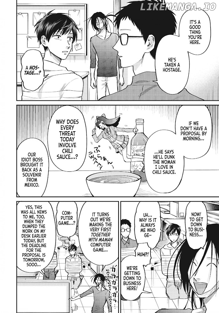 Uramichi Oniisan chapter 50 - page 6