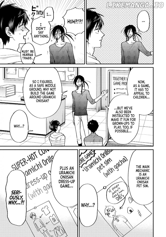 Uramichi Oniisan chapter 50 - page 7