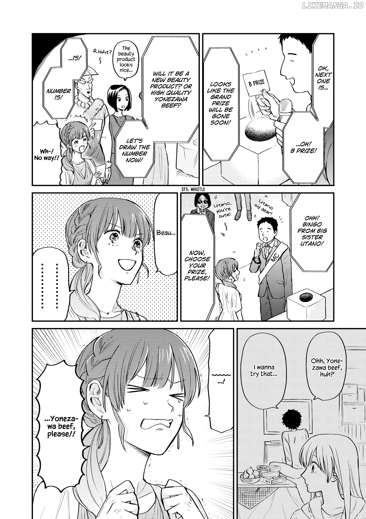 Uramichi Oniisan chapter 26 - page 13