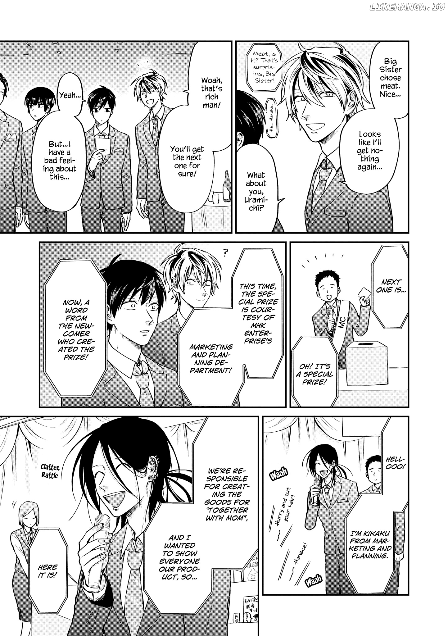 Uramichi Oniisan chapter 26 - page 14