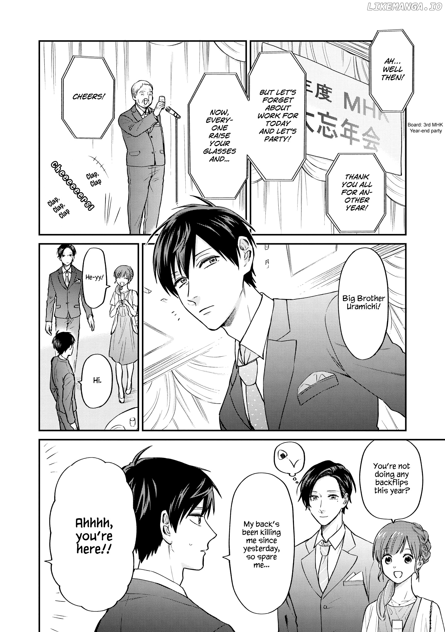 Uramichi Oniisan chapter 26 - page 3