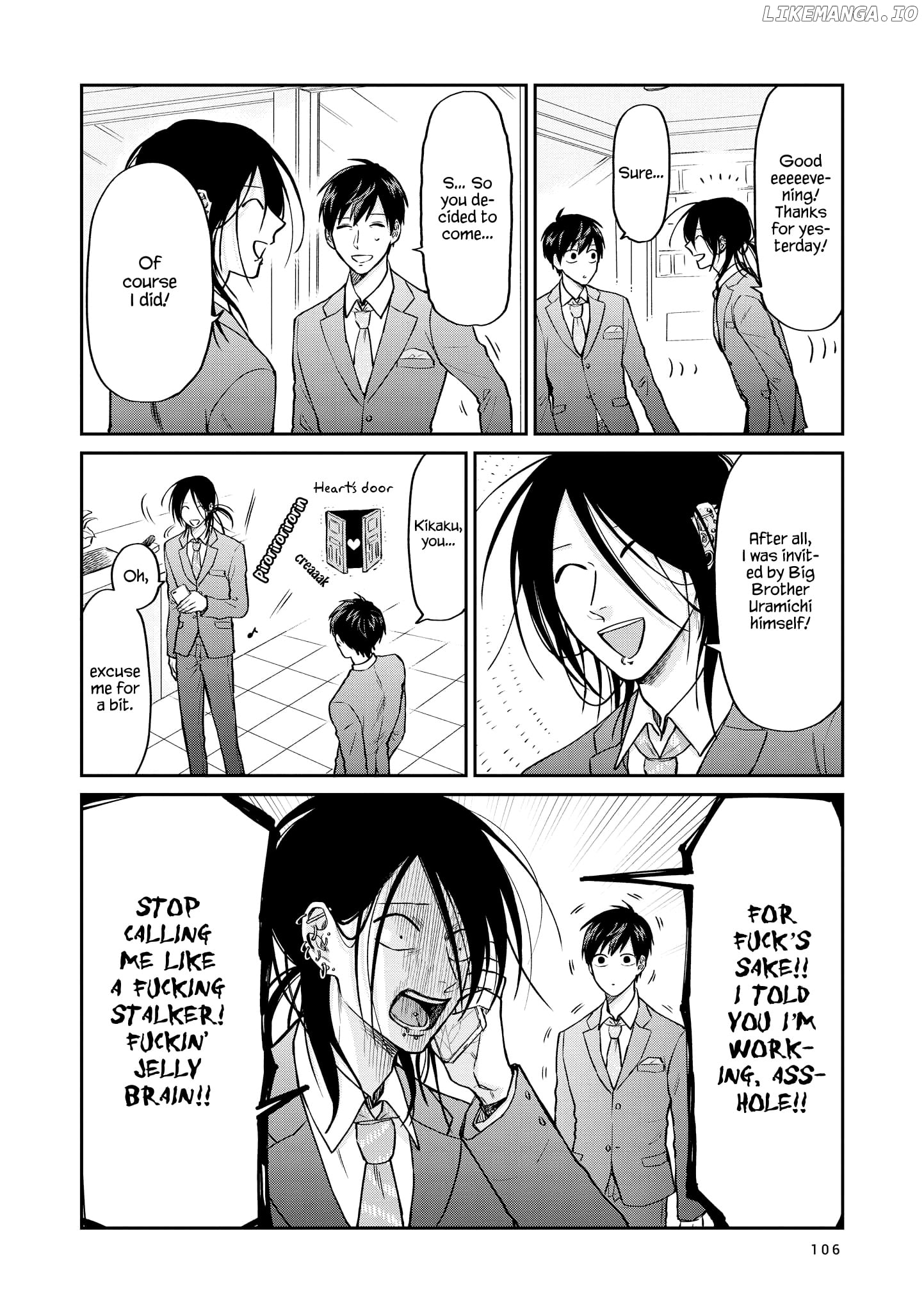 Uramichi Oniisan chapter 26 - page 9