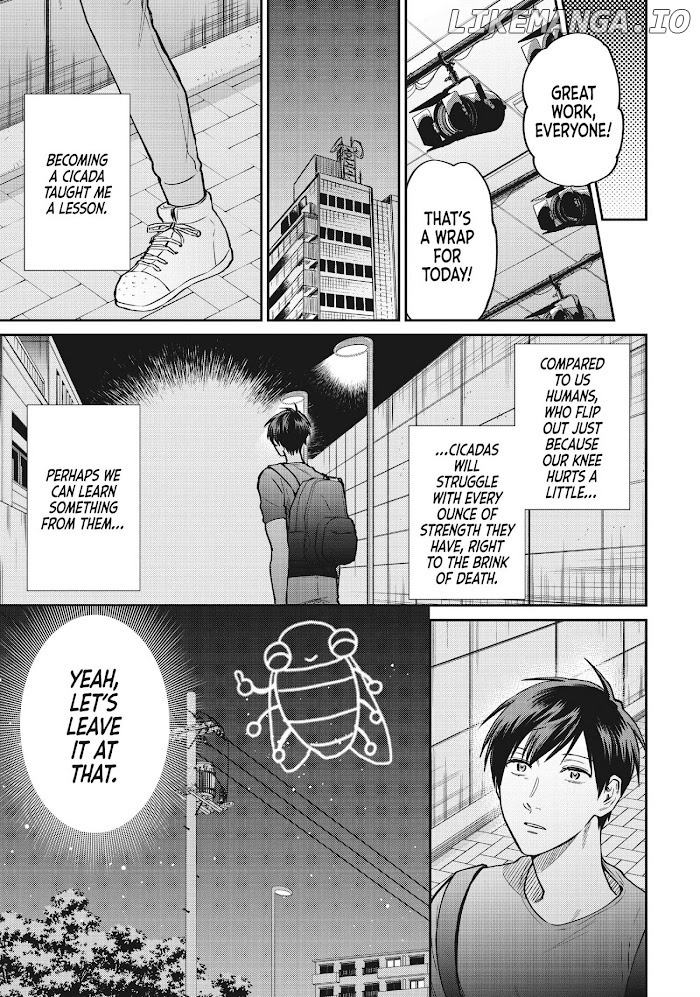 Uramichi Oniisan chapter 49 - page 11