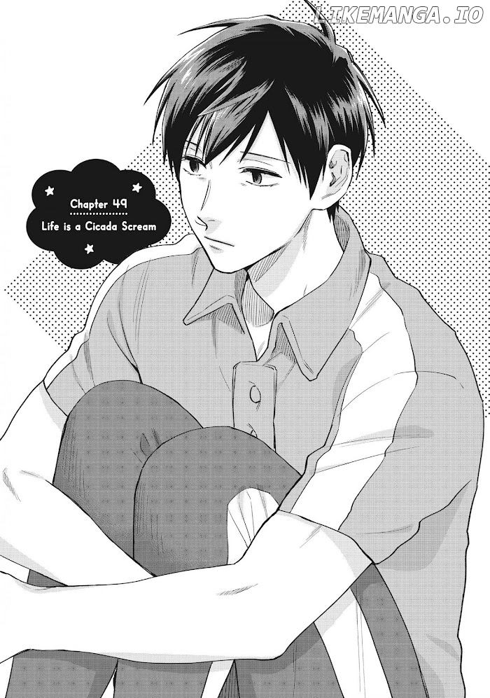 Uramichi Oniisan chapter 49 - page 1