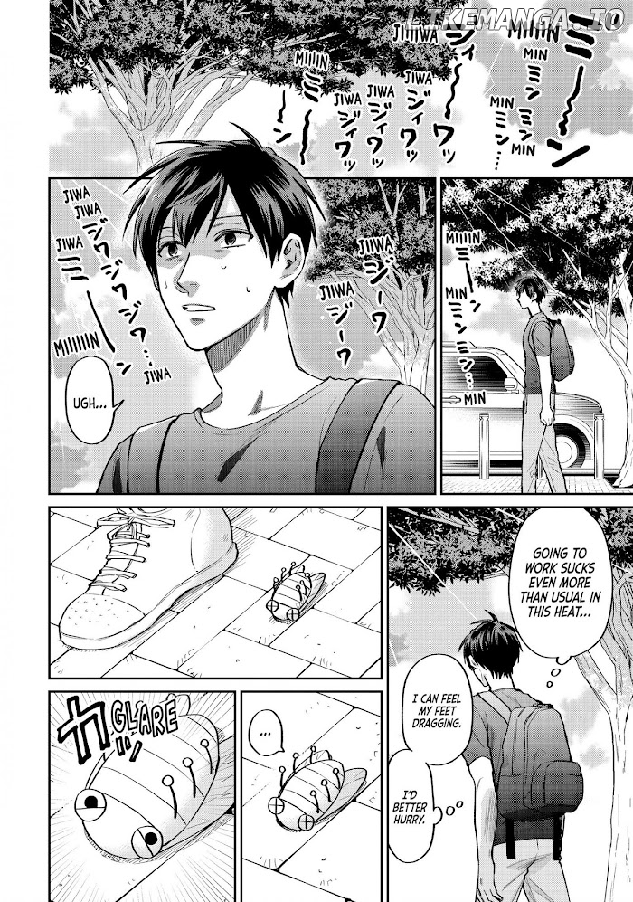 Uramichi Oniisan chapter 49 - page 2
