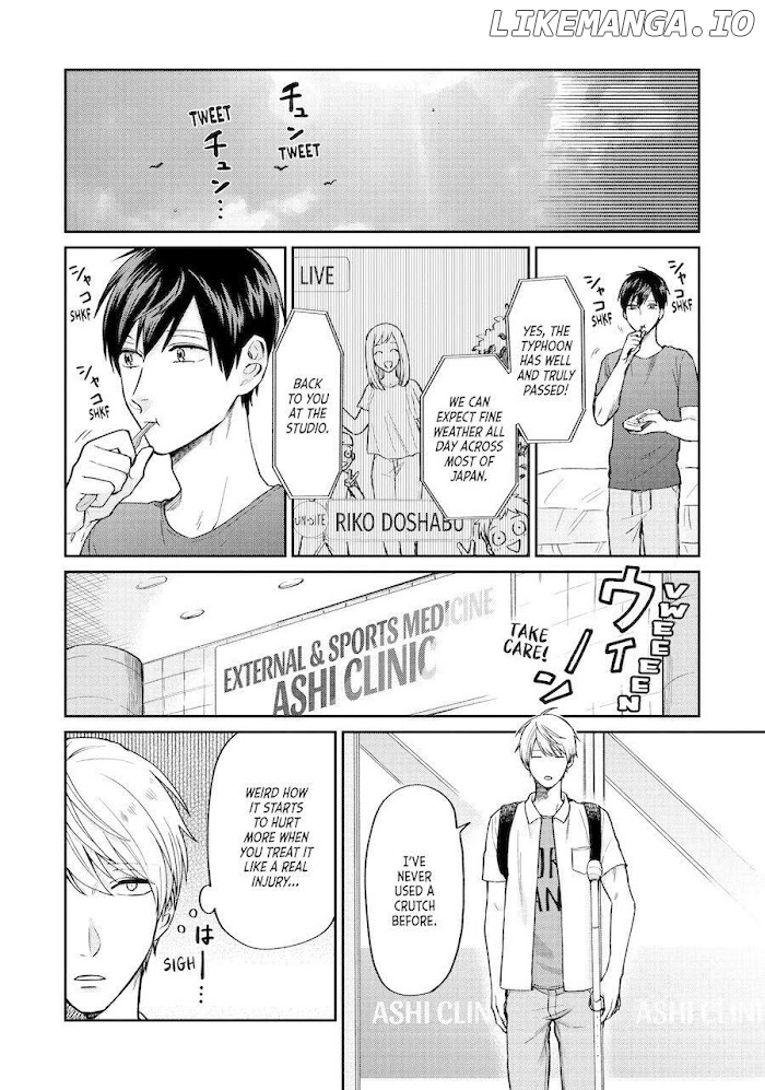 Uramichi Oniisan chapter 27 - page 10