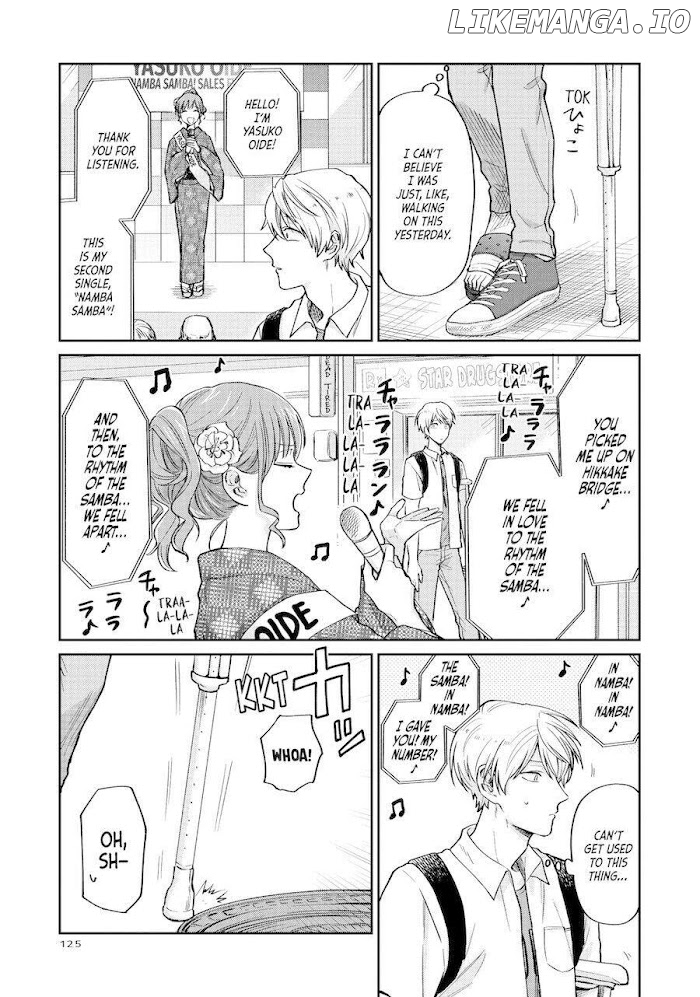 Uramichi Oniisan chapter 27 - page 11
