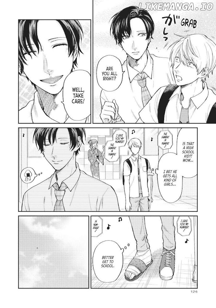 Uramichi Oniisan chapter 27 - page 12