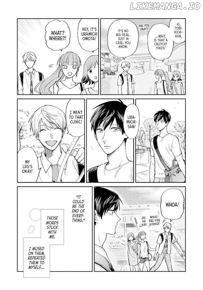 Uramichi Oniisan chapter 27 - page 13