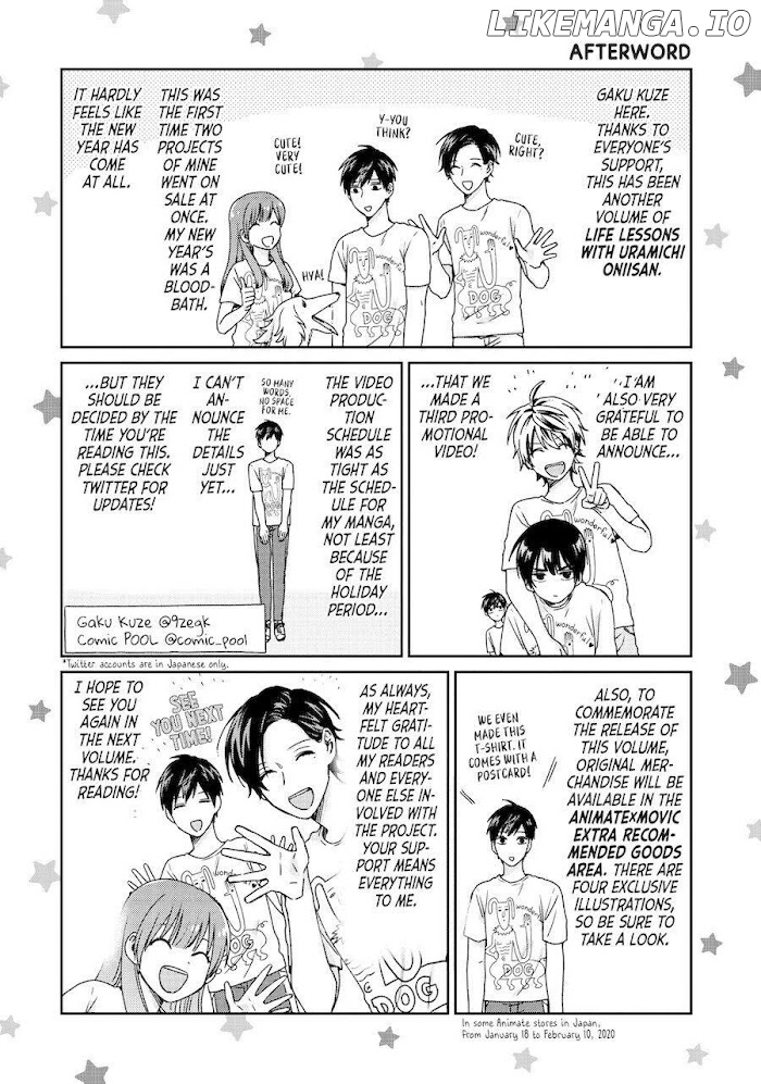 Uramichi Oniisan chapter 27 - page 15
