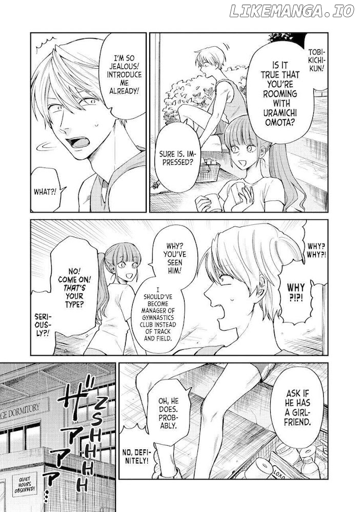 Uramichi Oniisan chapter 27 - page 3