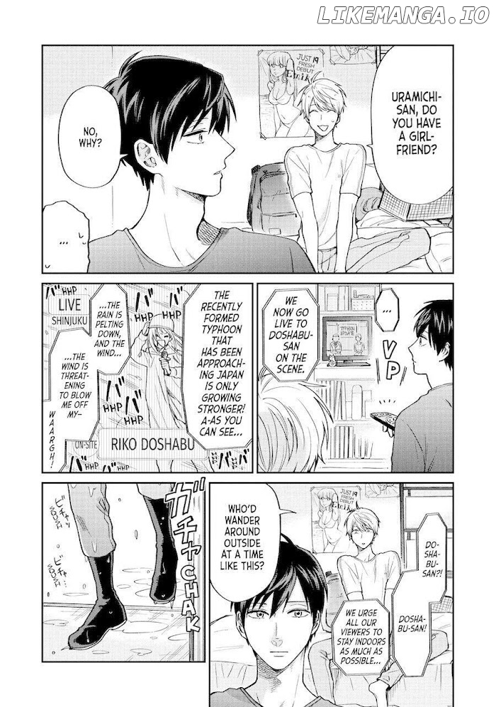 Uramichi Oniisan chapter 27 - page 4