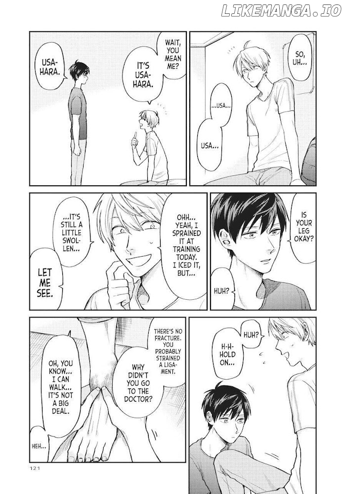 Uramichi Oniisan chapter 27 - page 7