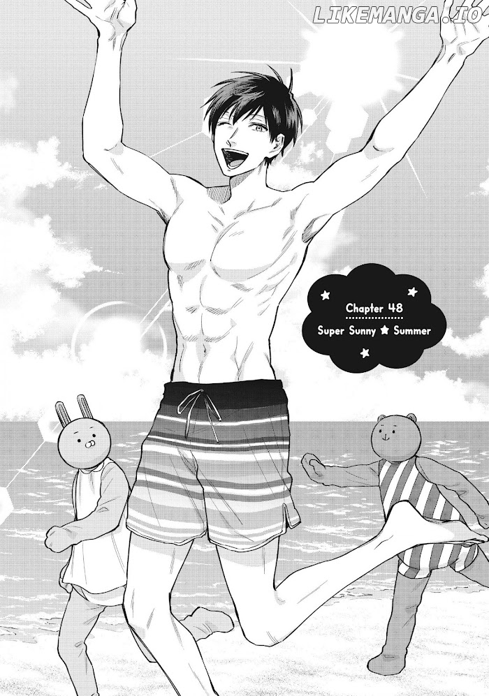 Uramichi Oniisan chapter 48 - page 1