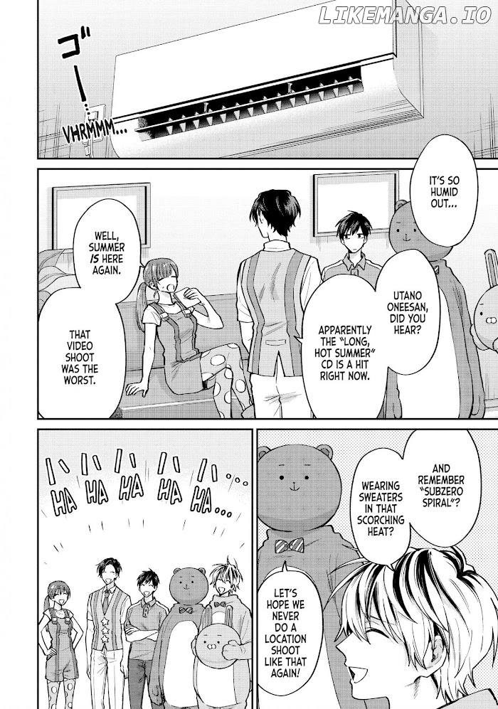 Uramichi Oniisan chapter 48 - page 2